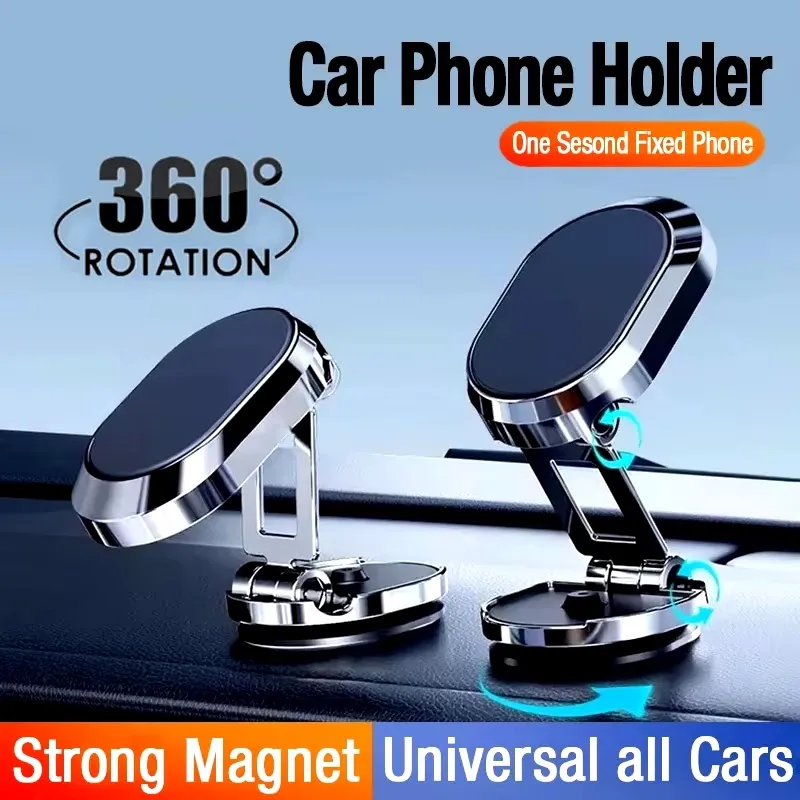 Car Mount Phone - 자석식 차량용 핸드폰 거치대, 접이식 대시보드