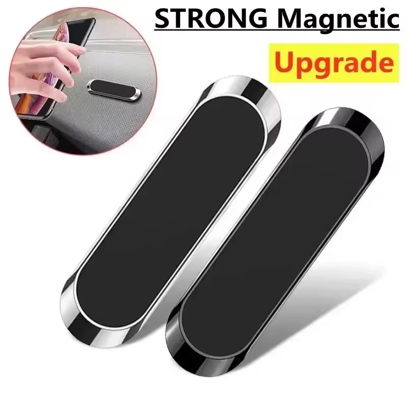 Car Mount Phone - 금속 자석식 휴대폰 거치대 자석식 차량용