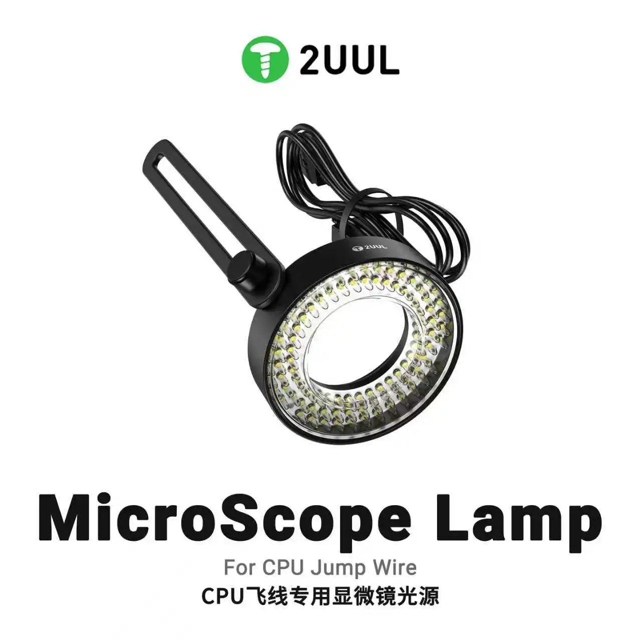 Led Flash Case - 2UUL MS96 휴대폰 수리용 CPU 와이어